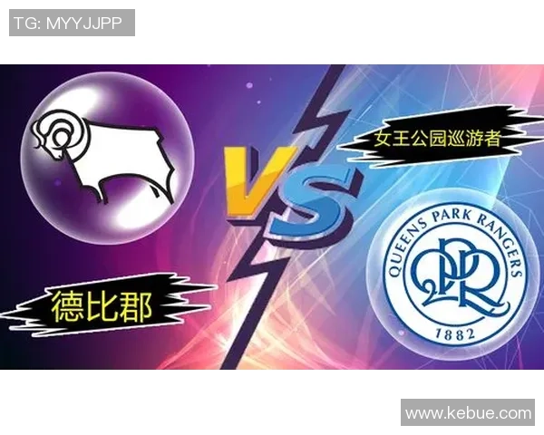 米堡与女王巡游历史交锋回顾及战绩分析 米堡与女王巡游历史交锋回顾及战绩分析