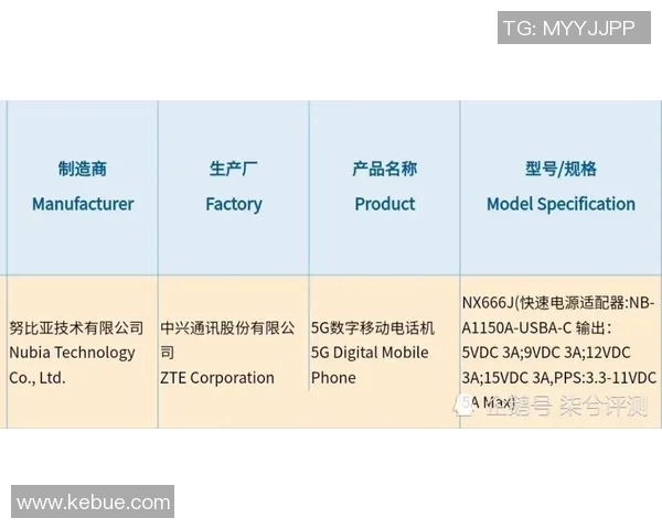 皇冠手机比分网足球比分90vs足球比分全方位解析实时数据与赛事动态