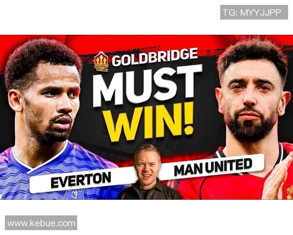 曼联官方：将在对阵埃弗顿的竞赛中敞开老特拉福德站立看台