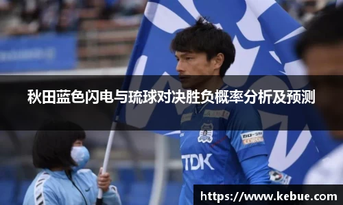 vsport体育在线官网